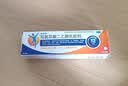 【原研进口】扶他林 双氯芬酸二乙胺乳胶剂 2%*50g 缓解肌肉关节疼痛软组织扭伤拉伤挫伤腰背部损伤 实拍图
