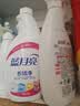 蓝月亮衣领净 500g*2瓶 强力去污去渍免揉搓 喷雾型衣领袖口助洗剂 实拍图