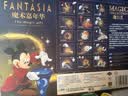 魔法汇魔术道具生日礼物男女孩创意玩具送礼套装儿童节生日礼物 实拍图