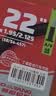 朝阳轮胎自行车内胎 22x2.125 美嘴直嘴丁基胶内胎 实拍图