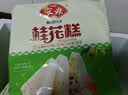 安井桂花糕 300g*3袋  每袋10块 发糕状元糕糕点 家庭装速冻营养早餐 实拍图