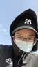 MLB帽子男女棒球帽软顶鸭舌帽生日礼物KARINA同款3ACP6601N-50BKS-F 实拍图