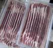 1号会员店（One's Member） 精品去皮猪五花肉片净重1.2kg 生鲜猪肉韩式烤肉火锅烧烤食材 实拍图