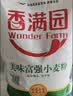 香满园新疆雪花粉 面粉  包子饺子面条 20斤 实拍图