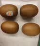 佳沛（zespri）新西兰 金奇异果特大果15粒134-146g猕猴桃水果礼盒 实拍图