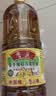 鲁花【保真菜籽油】低芥酸特香菜籽油 2L 物理压榨【京东品酒会同款】 实拍图