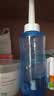 维德手动洗鼻器成人儿童生理盐水鼻炎鼻腔清洗冲洗器500ml+30包洗鼻盐 实拍图