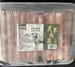 潮夫道原切羔羊羊肉卷400g羊肉片涮肉火锅食材麻辣烫烧烤 实拍图