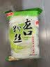 川珍招远龙口粉丝380g 干制细粉条 水晶粉丝蒜蓉扇贝配料酸辣粉干货 实拍图