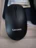联想（Lenovo）无线鼠标 办公鼠标便携鼠标 笔记本鼠标 电脑鼠标 M26黑色 可充电 带无线2.4G接收器 实拍图