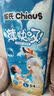 雀氏【未检出甲酰胺】薄快吸超薄轻透拉拉裤L54片 婴儿尿片尿不湿 实拍图