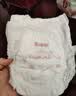 好奇（Huggies）铂金装小桃裤成长裤XXXL26片*4包(17kg以上)【散热口碑王】 实拍图