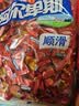 大白兔 原味奶糖380g(约69颗)上海特产休闲糖果零食 童年回忆 实拍图
