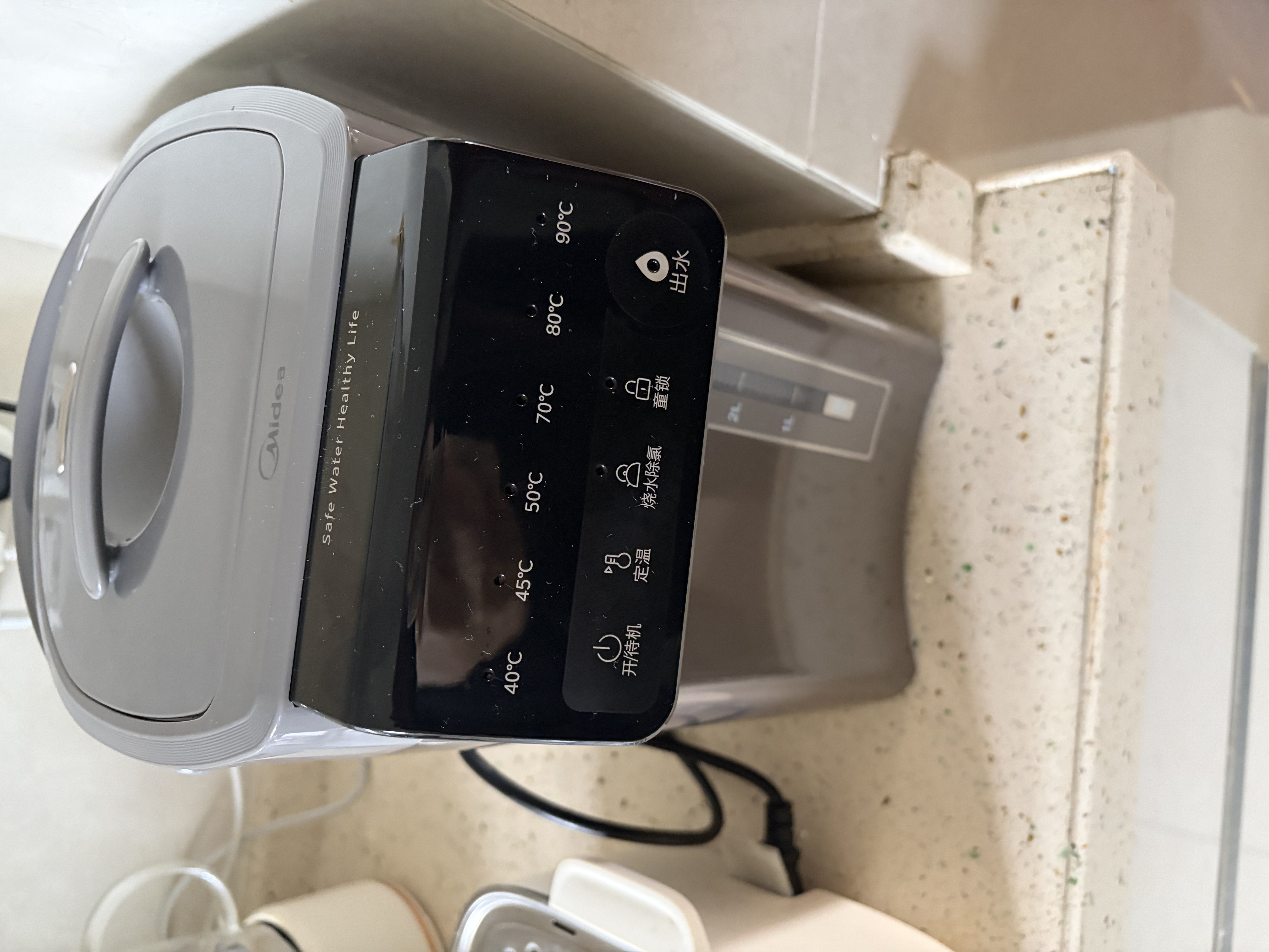 美的（Midea）电热水瓶2026新款净饮水机保温恒温一体控温热水壶钛材质不锈钢内胆5L大容量泡奶机MK-SP50D10-Ti 实拍图