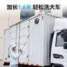 悦卡（YUECAR）擦车洗车拖把车用掸子专用刷车神器弯杆伸缩汽车清洁工具用品-蓝 实拍图
