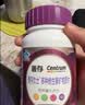 善存女士复合维生素 B族烟酰胺VDEK2叶酸矿物质多维元素片蓝帽子紫瓶 实拍图