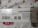 京东京造5号电池京东自营10节装单色五号电池彩虹碱性电池无汞环保适用鼠标键盘手柄门锁遥控器燃气表玩具 实拍图