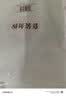 名创优品（MINISO）一次性洗脸巾珍珠纹AB双面洗面巾洁面巾干湿两用100片*3包15x20cm 实拍图