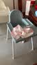 宜家（IKEA）ANTILOP安迪洛宝宝椅餐桌椅儿童餐椅家用宝宝凳儿童凳子 【含桌板】蓝灰色（座位尺寸：22*25cm） 实拍图
