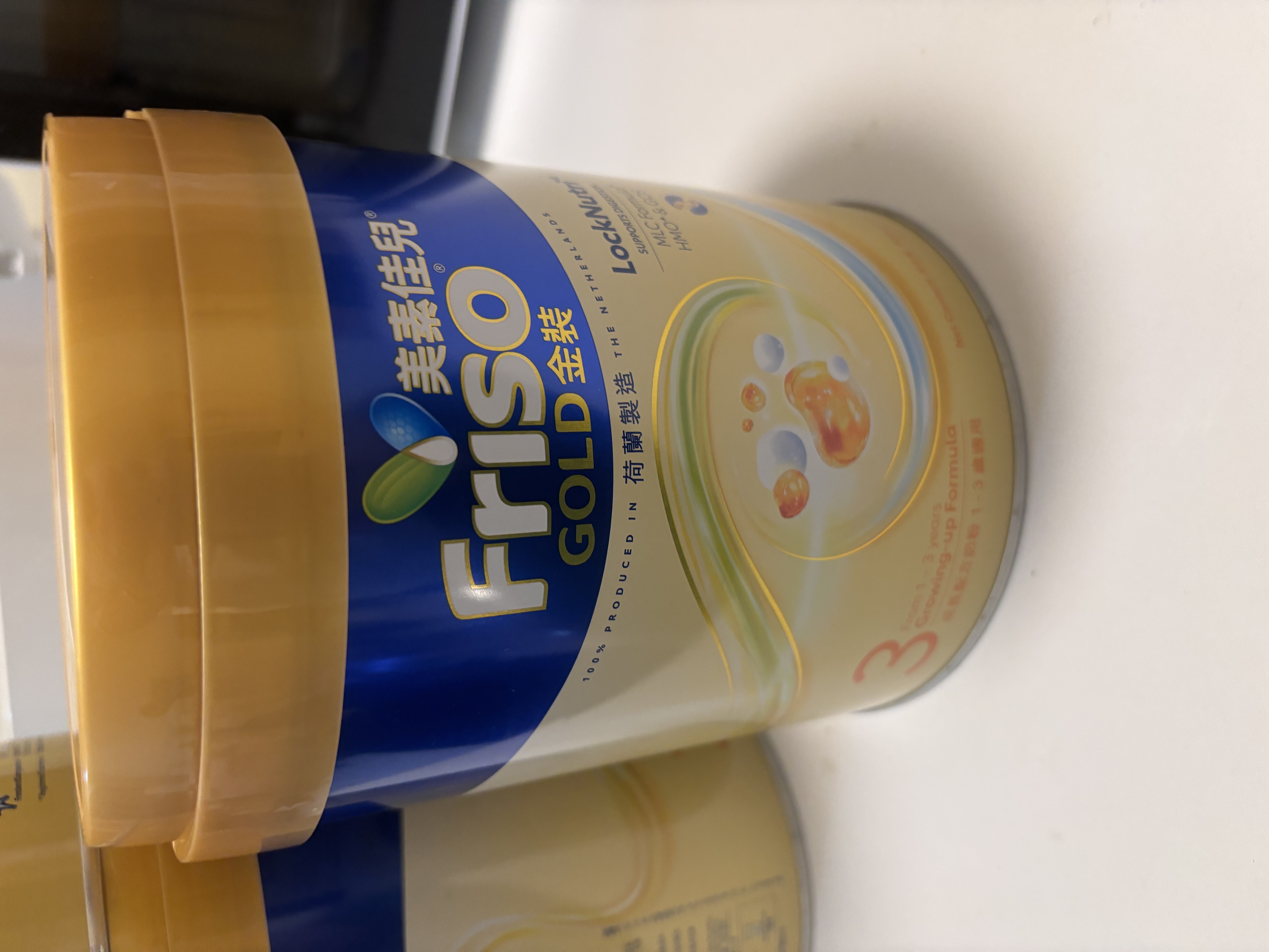 Friso美素佳儿港版金装幼儿配方奶粉3段800g*3罐（1岁+）6HMO易消化 实拍图