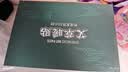 恬然 暖贴60片暖宝宝通用艾草暖贴暖身贴热敷保暖贴发热贴 艾草60片装 实拍图