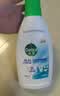 滴露（Dettol）内衣物消毒液除菌750ml衣服99.9%杀菌除螨内裤消毒水 实拍图