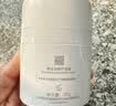 薇诺娜第二代舒敏保湿特护滋润霜50g补水乳液面霜生日礼物 实拍图
