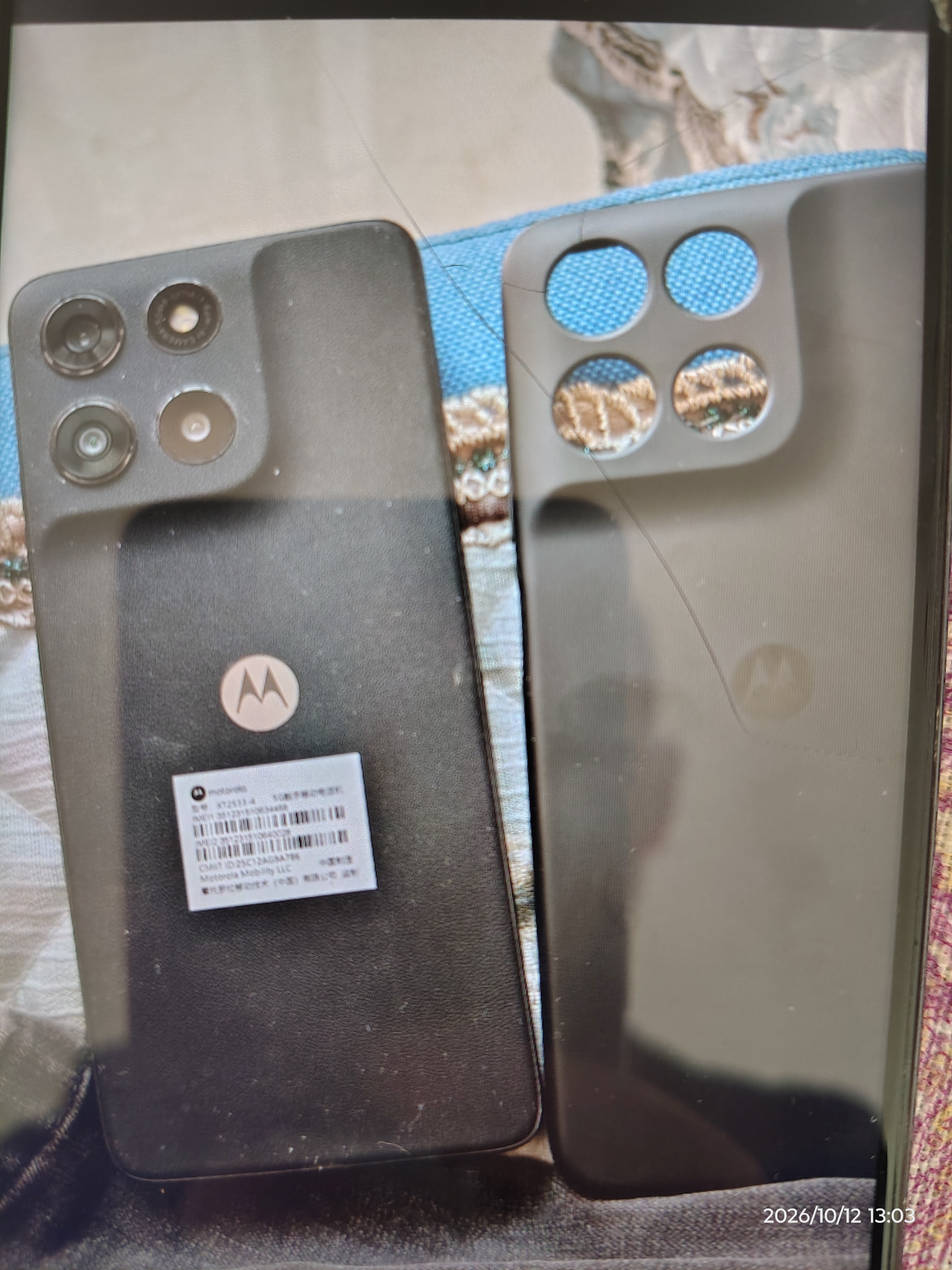 摩托罗拉 联想moto g100 四年质保 LCD护眼屏 7000mAh 国家补贴 应用六开 多场景NFC 12GB+256GB 曜石黑 实拍图
