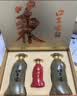 口子窖 五年型 兼香型白酒 50度 550ml*2瓶 礼盒装 过节送礼宴请 实拍图