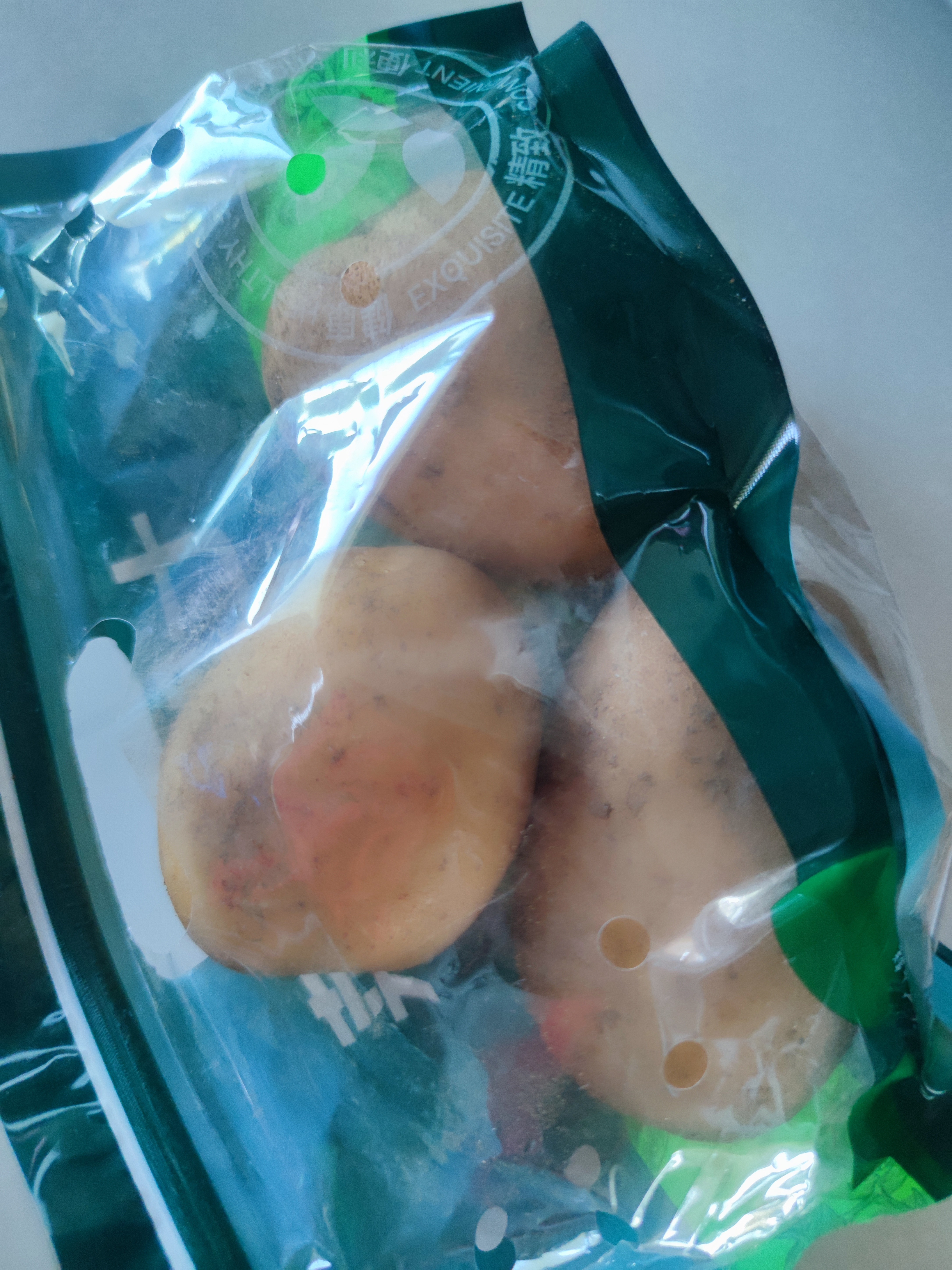 应季新土豆约500g 实拍图