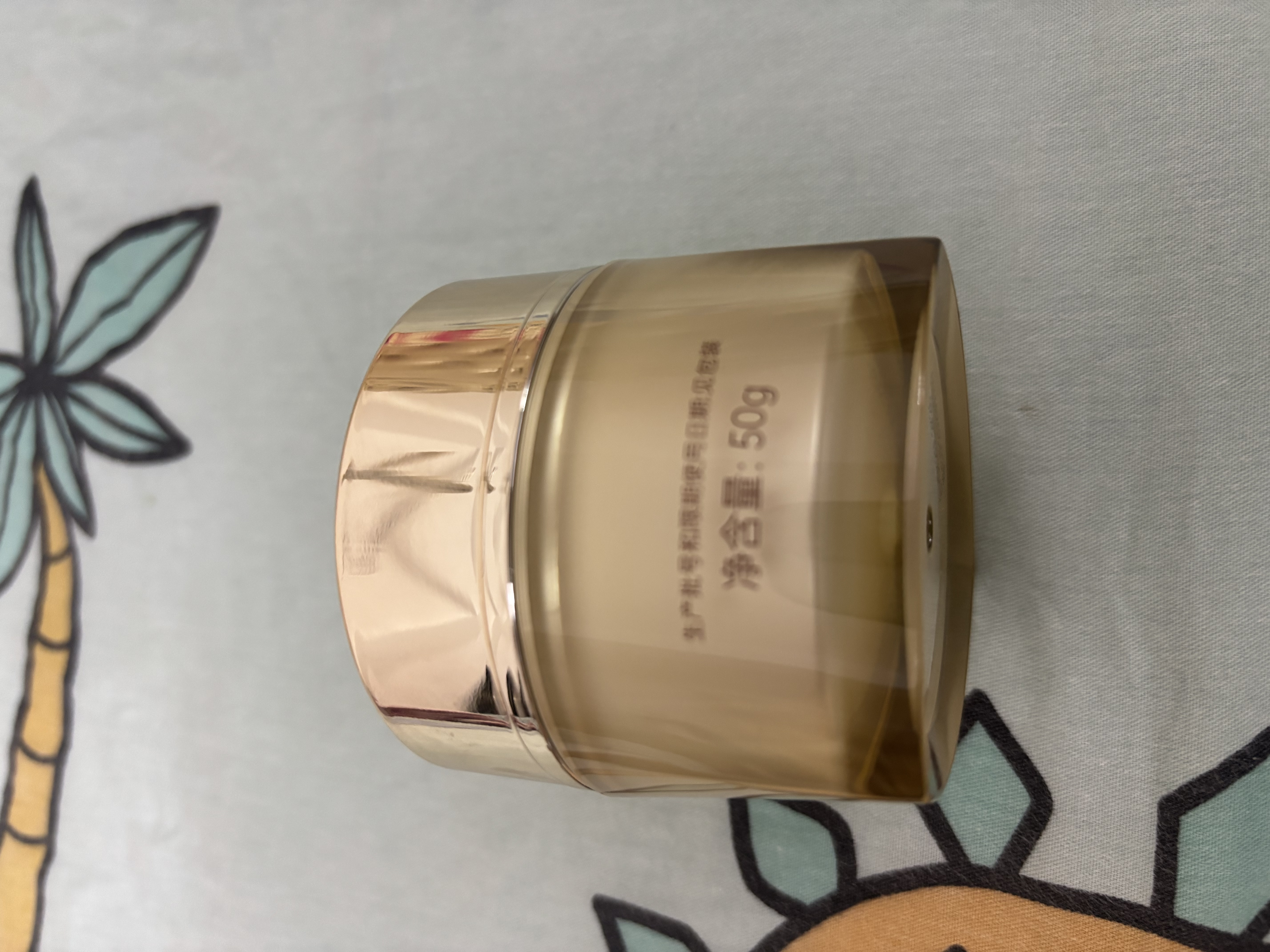 OHBT黄芪面霜50g抗皱紧致抗衰老保湿补水去黄提亮淡斑高奢护肤品男女 实拍图