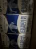 蒙牛低脂高钙牛奶250ml*24盒 3.0g蛋白 早餐健身伴侣 送礼优选 实拍图