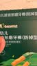 英氏婴幼儿磨牙棒原味带绳防掉婴儿宝宝零食6-12个月磨牙饼干80g 实拍图