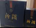 汾酒蓝汾清香型白酒53度475ml*2瓶(53度仿蓝瓷) 节庆礼盒装 实拍图