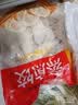思念玉米蔬菜猪肉蒸煎饺1kg*2袋约100只锅贴蒸饺速食速冻营养早餐 实拍图