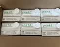 蒙牛全脂纯牛奶1L*6盒 3.2g蛋白 家庭早餐老人儿童奶健身 送礼盒装 实拍图