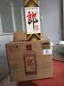 郎酒 郎牌郎酒 酱香型白酒 53度 1000mL*1瓶 单瓶装 实拍图