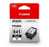 佳能（Canon）PG-845XL 大容量黑色墨盒(适用MG3080/MG2580S/MG2400/TS3480/TS3380/TR4580) 实拍图