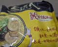 统一汤达人 酸酸辣辣豚骨面 袋装 130g*5袋 五连包 方便面速食面泡面 实拍图