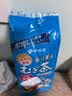 伊藤园（ITOEN）大麦茶茶包 日本原装进口袋泡烘焙 袋泡茶叶 405g（内含54小袋） 实拍图