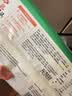 安井牛乳奶酪馒头280g*2袋 共16只  营养早餐 微波炉速冻速食营养早餐 实拍图