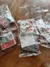 米斯匠免打孔磁吸贴片推拉门栓抽屉衣柜门吸合器强力铁石强磁铁条闭门器 一字型【拉丝银】送螺丝+背胶 实拍图