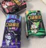苏菲口袋魔法黑猫卫生巾夜用组合24cm10片*10包便携姨妈巾自营 实拍图