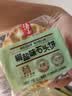 海玉石头饼石子烤馍非油炸零食饼干椒盐味720g 山西特产出游户外代餐 实拍图