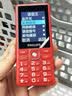 飞利浦（PHILIPS）E536 老年人手机4G全网通新款老年机超长待机大字体大声音中小学生老人专用备用按键功能机 绚丽红 实拍图