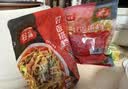 谷言预制菜 料理包家庭7菜组合装 生鲜速食 外卖方便菜 次日达 实拍图