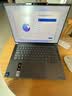 ThinkPad联想笔记本电脑ThinkBook14+ 2026 AI全能本 英特尔酷睿Ultra5 336H 16G 1T 3K 14.5英寸月神灰 实拍图