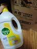 滴露（Dettol）衣物消毒液除菌柠檬3L*3 99.9%杀菌除螨内衣裤衣服消毒水 实拍图
