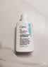 适乐肤（CeraVe）水杨酸洁面啫喱30ml 实拍图