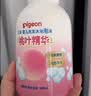 贝亲（Pigeon）洗发水沐浴露 含桃叶精华 婴儿洗发沐浴二合一 500ml IA209 实拍图